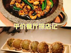 -太原茂业天地购物中心