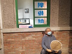 -和平菓局(王府井店)