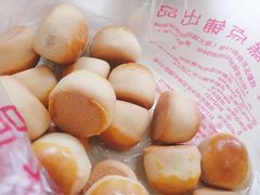 -宫廷糕点铺