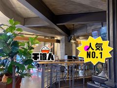 大堂-LYFATTI 莱芙缇(赣水路店)