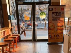 -麦当劳(安定门外大街店)