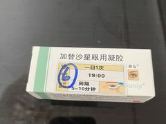 -苏州大学理想眼科医院