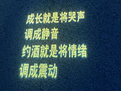 -雨格纯 KTV