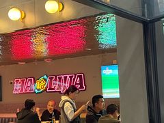 -哈力家·西北烧烤烤串(凤城三路店)