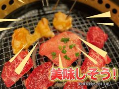 -牛角烧肉(步步高星城天地店)