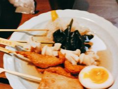 -一豚轩·烧鸟·豚骨拉面(五四路店)