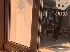 -ROCHO(仁恒江湾城店)