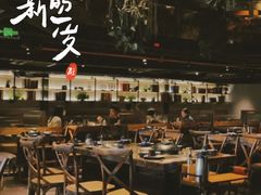 -同仁四季椰子鸡(海岸城天利店)