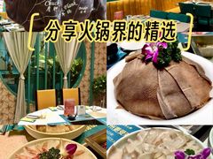 -五星桥原切肥牛火锅(怀德桥店)