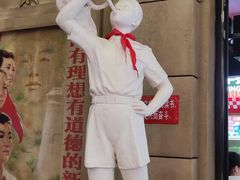 -CITY MART城市集市·里弄(北外滩来福士广场店)