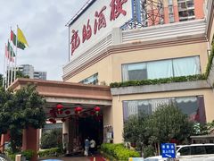 -龙的酒楼·手工早茶·顺德菜(近良路店)