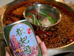 -枇杷园食为鲜火锅(南山店)