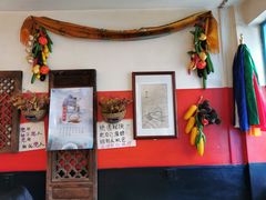 -老姐石板烧烤+铜炭火锅(总店)