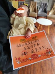 -卓玥国际月子会所(罗山路店)