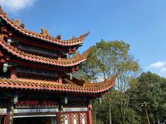 -富乐山