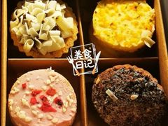 甜心小点-星巴克(海口美兰机场分店)