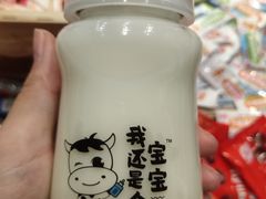 -磁器口古镇