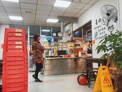-鲤.金记沙茶面(总店)