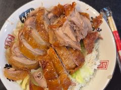 -吾家香港烧腊专门店