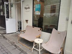 -Tequila Espresso(嘉善路店)