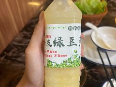 -合记汕头牛肉店(嘉禾路店)