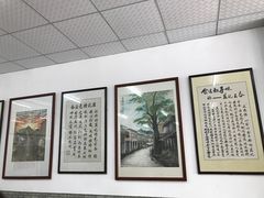 -蓝记云吞(正果店)