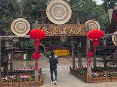 -西双版纳基诺山寨