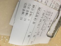 -九龙湾茶餐厅(东门店)