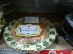 金枪鱼培根芝士意面-罗森便利店(鱼市街店)