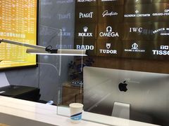 -亨得利名表服务中心(上海湾店)