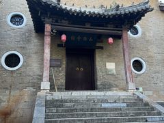 -云龙山