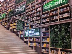 -当当书店(国泰广场店)