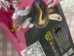 -周黑鸭(天津西青区中北永旺店)