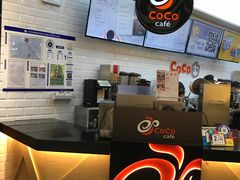 -CoCo都可(合生汇店)