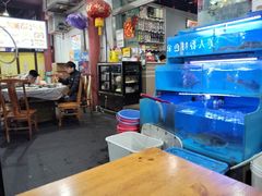 -韩妹鱼庄·泸定老字号(泸定店)