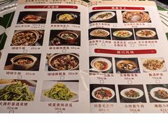 -味食家市师鸡(三元里店)