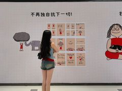 -中航城君尚购物中心