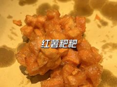 -同湘会馆(粤垦路店)
