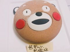 -壹点壹客·生日蛋糕(南山店)