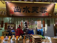 门面-淀里船宴(裕华东路店)