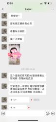 -YIMEI ART半永久纹眉·野生眉