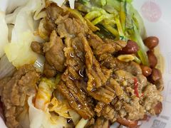 绝世小炒黄牛肉拌粉-鑫花溪牛肉米粉(文星广场店)