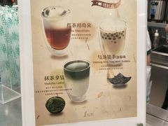 -1点点(苏州中心店)