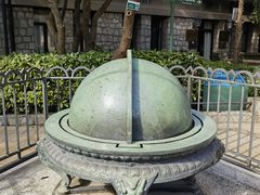 -紫金山天文台
