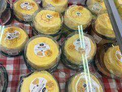 -沃尔玛购物广场(中山店)