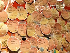-皇城恒隆广场