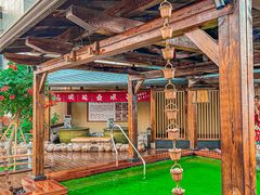 -大江户·温泉洗浴(浑南店)