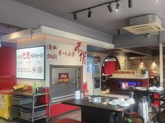 -醉董牛川派鲜肉自选火锅(烟台店)