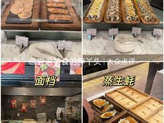 -丽都皇冠假日酒店·Matrix亦餐厅(望京店)