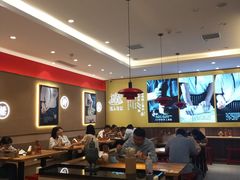 大堂-陇上秦轩西安biangbiang面(朝龙汇店)